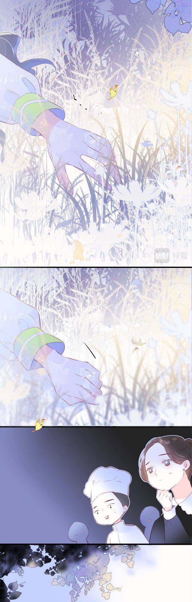 Chạy Trốn Cùng Con Nhím - Chương 25 - Trang 1