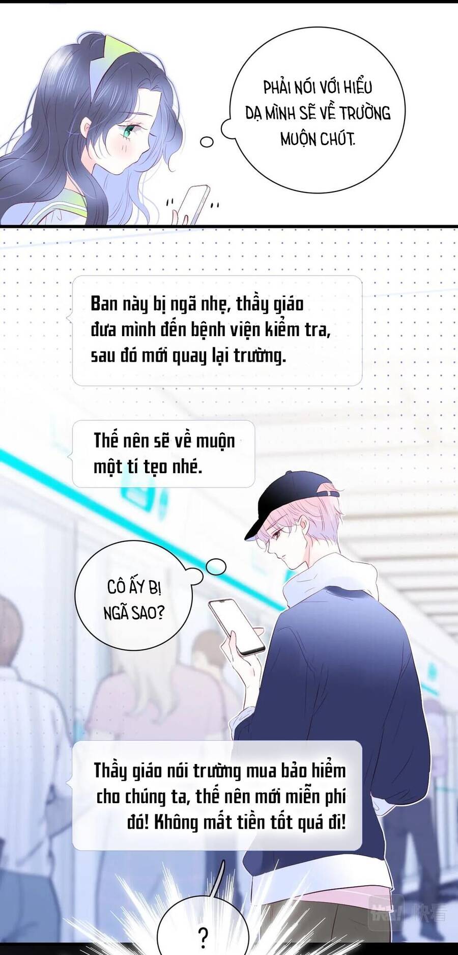 Chạy Trốn Cùng Con Nhím - Chương 26 - Trang 13