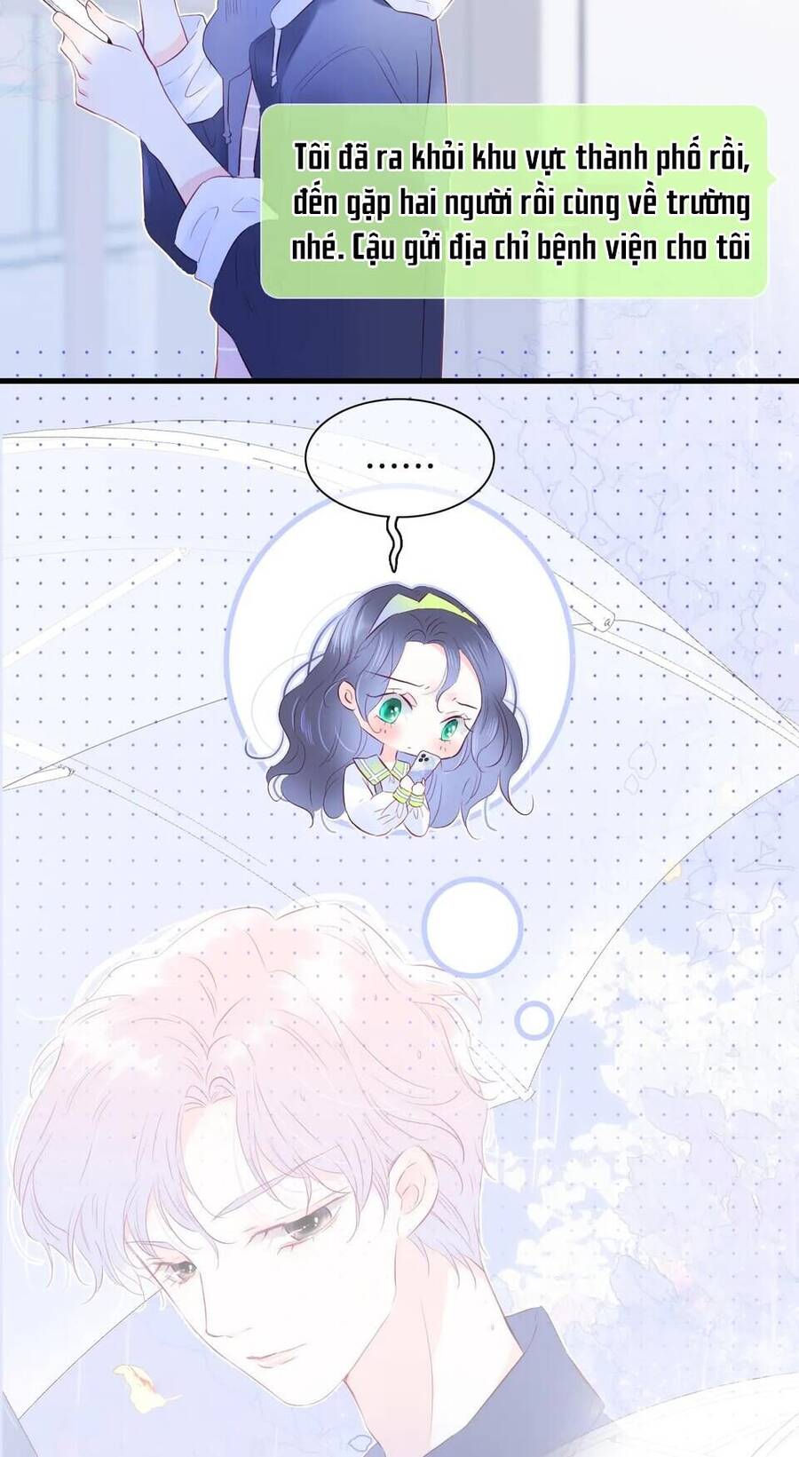 Chạy Trốn Cùng Con Nhím - Chương 26 - Trang 15