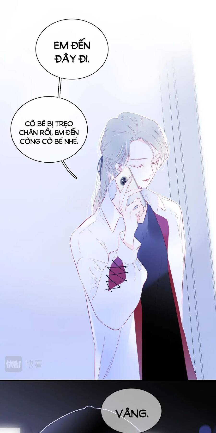 Chạy Trốn Cùng Con Nhím - Chương 27 - Trang 1