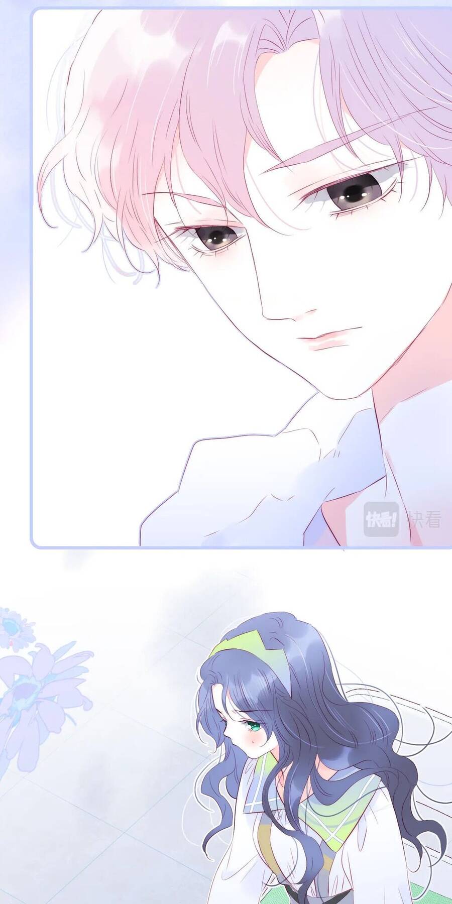 Chạy Trốn Cùng Con Nhím - Chương 27 - Trang 17