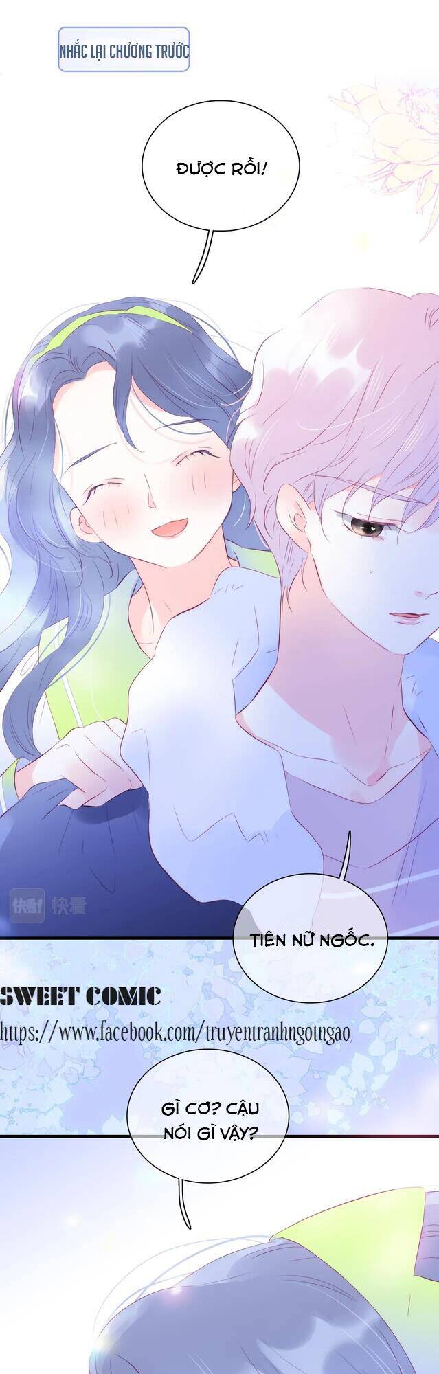 Chạy Trốn Cùng Con Nhím - Chương 28 - Trang 1