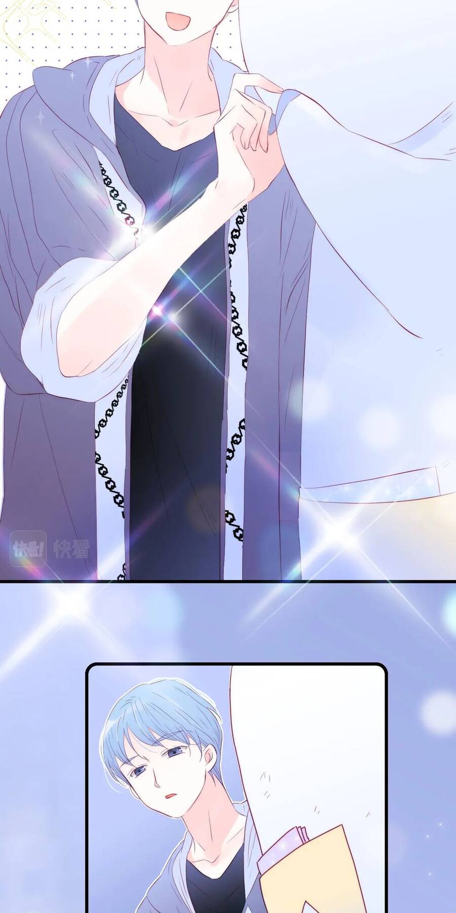 Chạy Trốn Cùng Con Nhím - Chương 29 - Trang 21