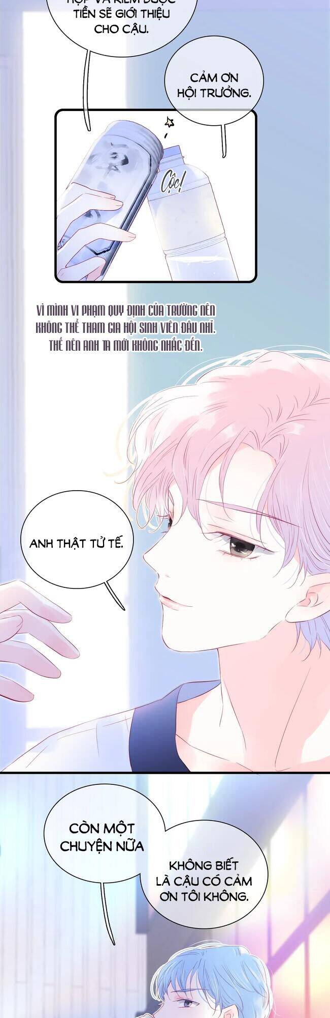 Chạy Trốn Cùng Con Nhím - Chương 30 - Trang 8