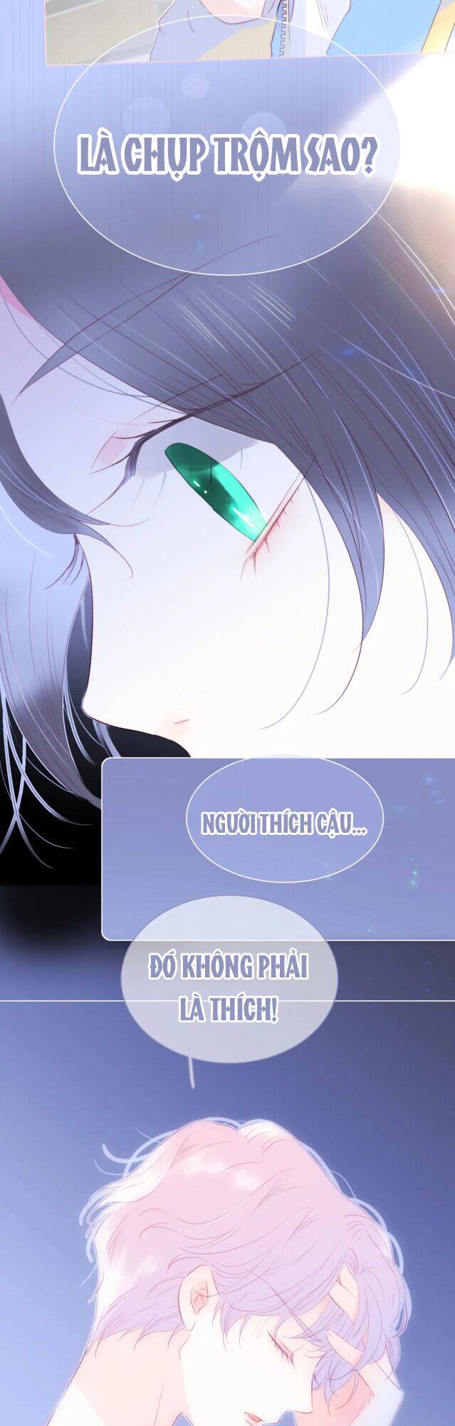 Chạy Trốn Cùng Con Nhím - Chương 31 - Trang 27