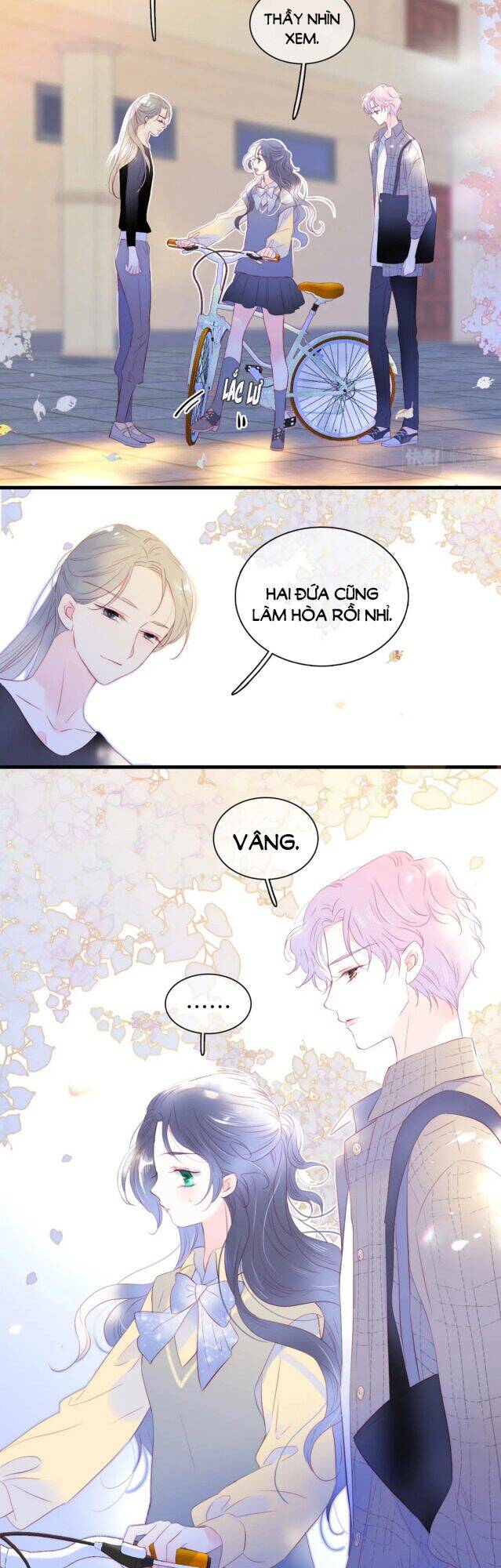 Chạy Trốn Cùng Con Nhím - Chương 31 - Trang 7