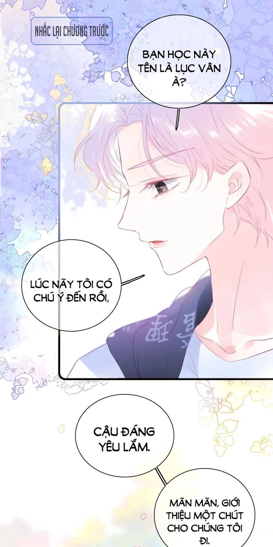 Chạy Trốn Cùng Con Nhím - Chương 33 - Trang 1