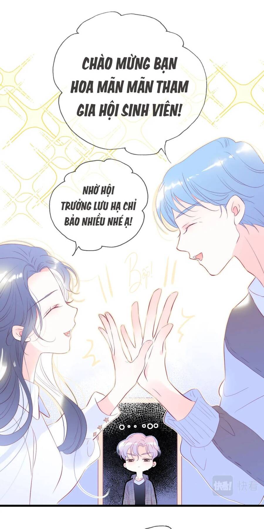 Chạy Trốn Cùng Con Nhím - Chương 34 - Trang 1