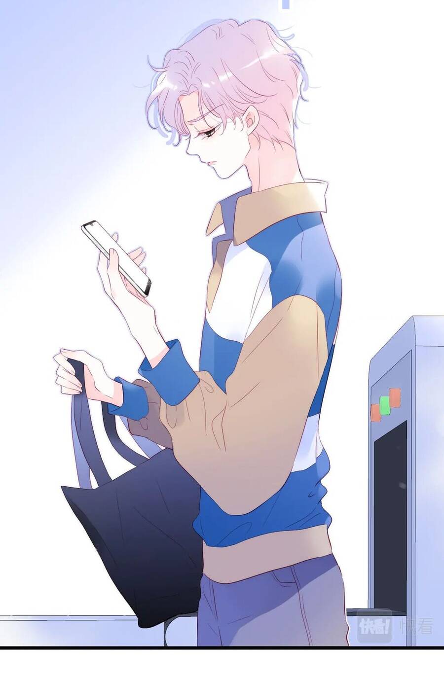 Chạy Trốn Cùng Con Nhím - Chương 34 - Trang 7