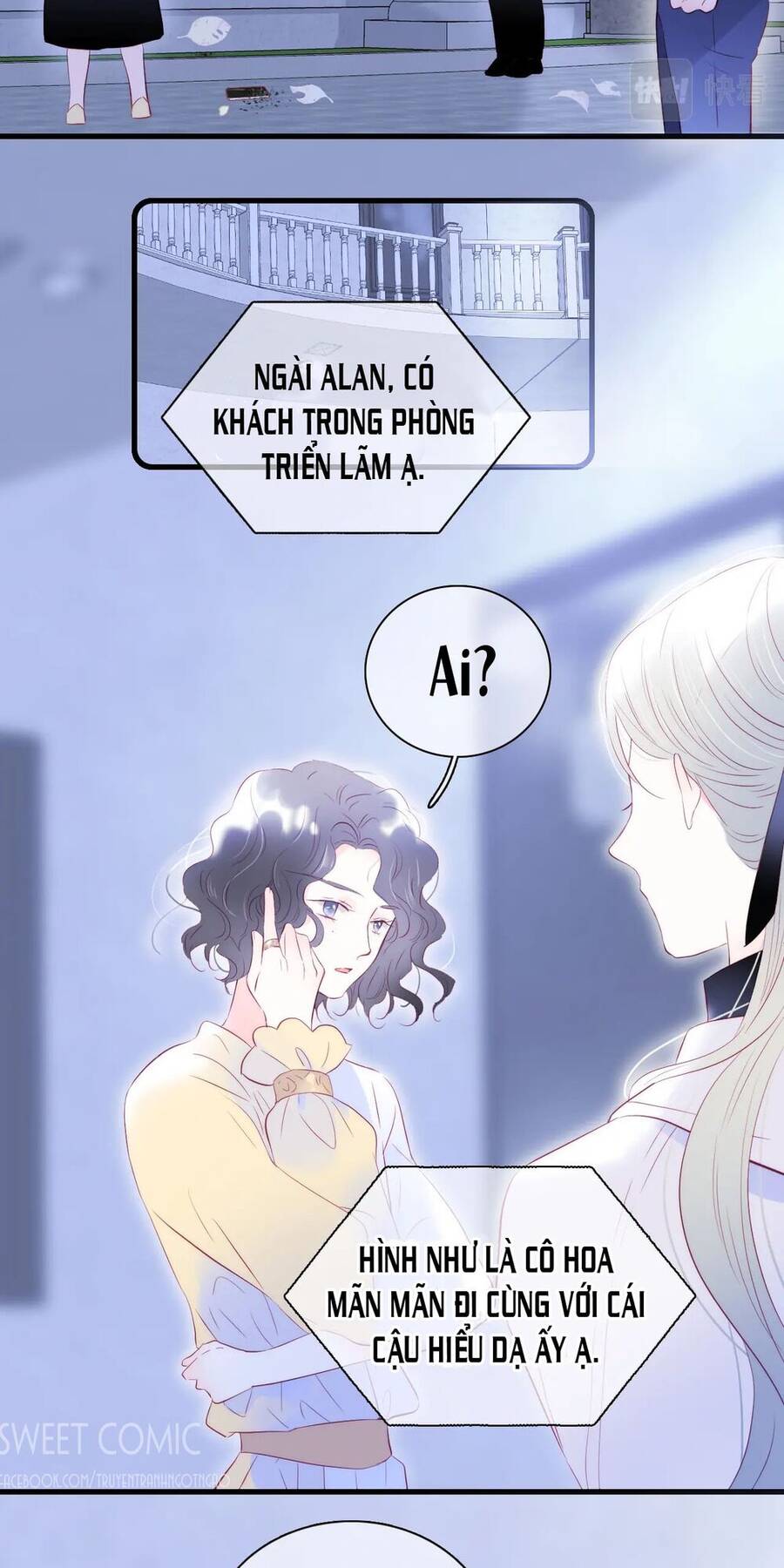 Chạy Trốn Cùng Con Nhím - Chương 39 - Trang 12