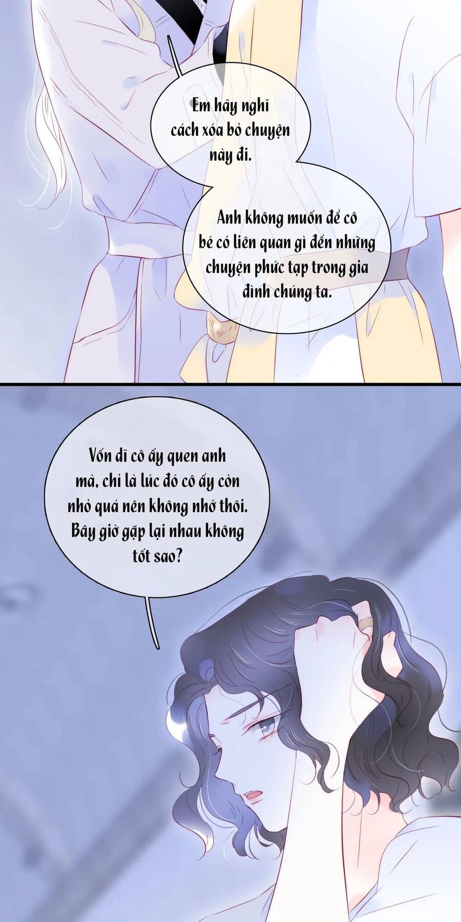 Chạy Trốn Cùng Con Nhím - Chương 39 - Trang 17