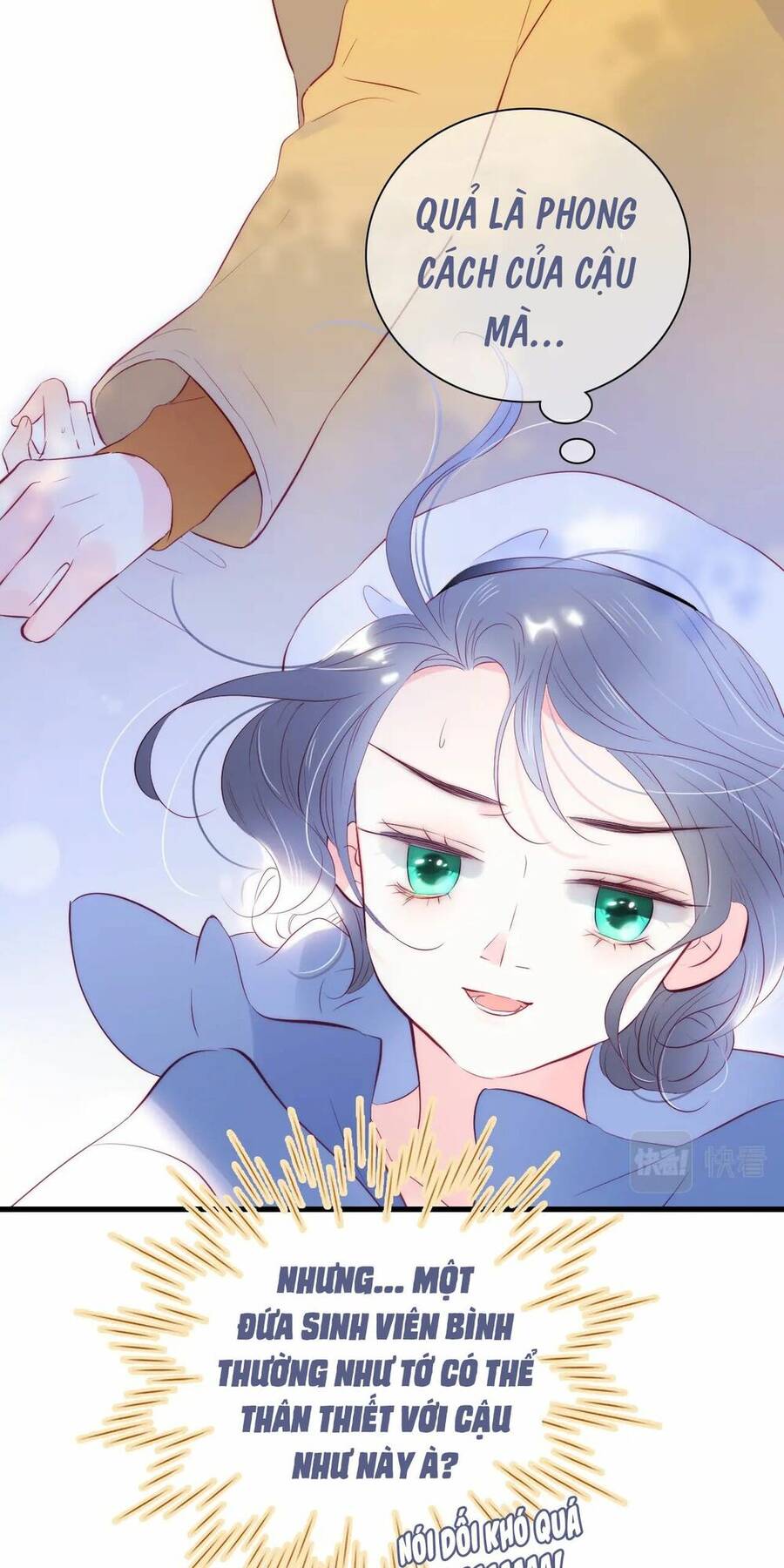 Chạy Trốn Cùng Con Nhím - Chương 41 - Trang 13