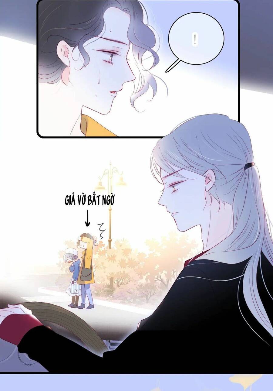 Chạy Trốn Cùng Con Nhím - Chương 41 - Trang 15