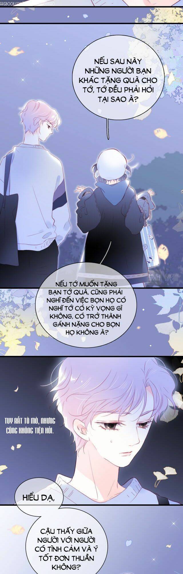 Chạy Trốn Cùng Con Nhím - Chương 42 - Trang 21