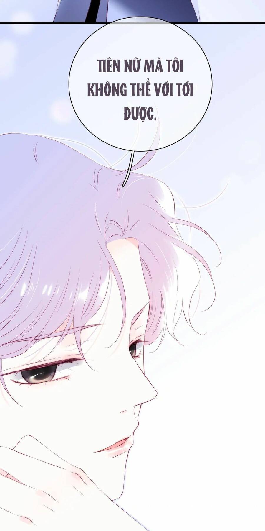 Chạy Trốn Cùng Con Nhím - Chương 45 - Trang 18