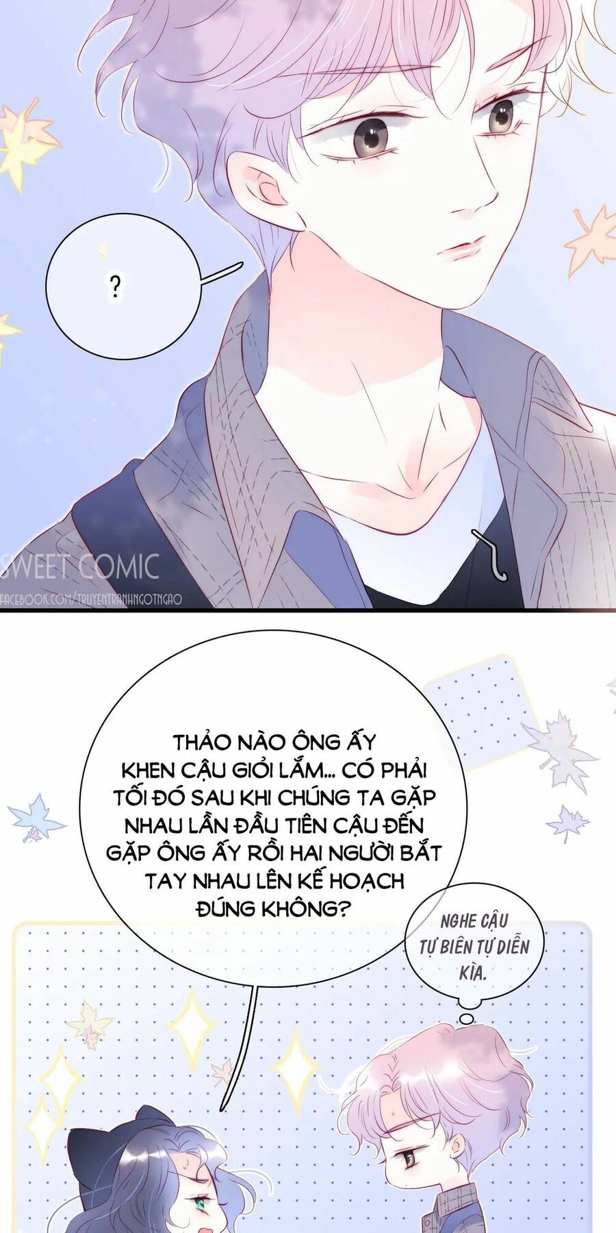 Chạy Trốn Cùng Con Nhím - Chương 47 - Trang 10