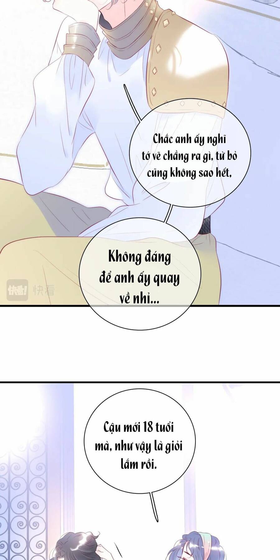 Chạy Trốn Cùng Con Nhím - Chương 48 - Trang 13