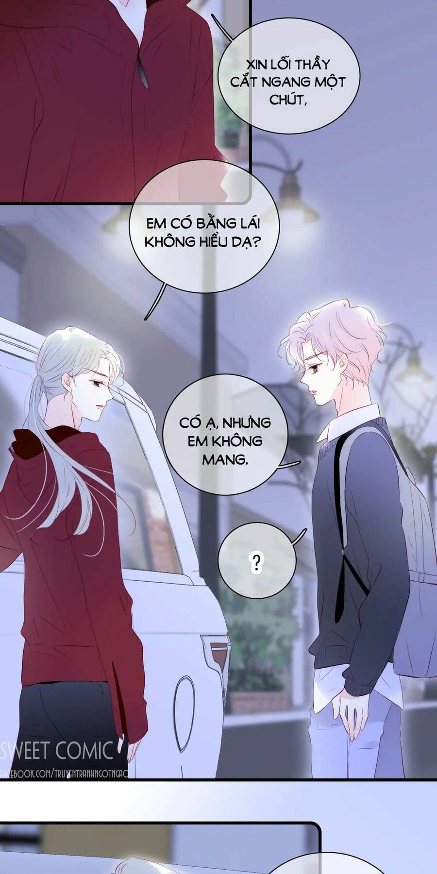 Chạy Trốn Cùng Con Nhím - Chương 49 - Trang 17