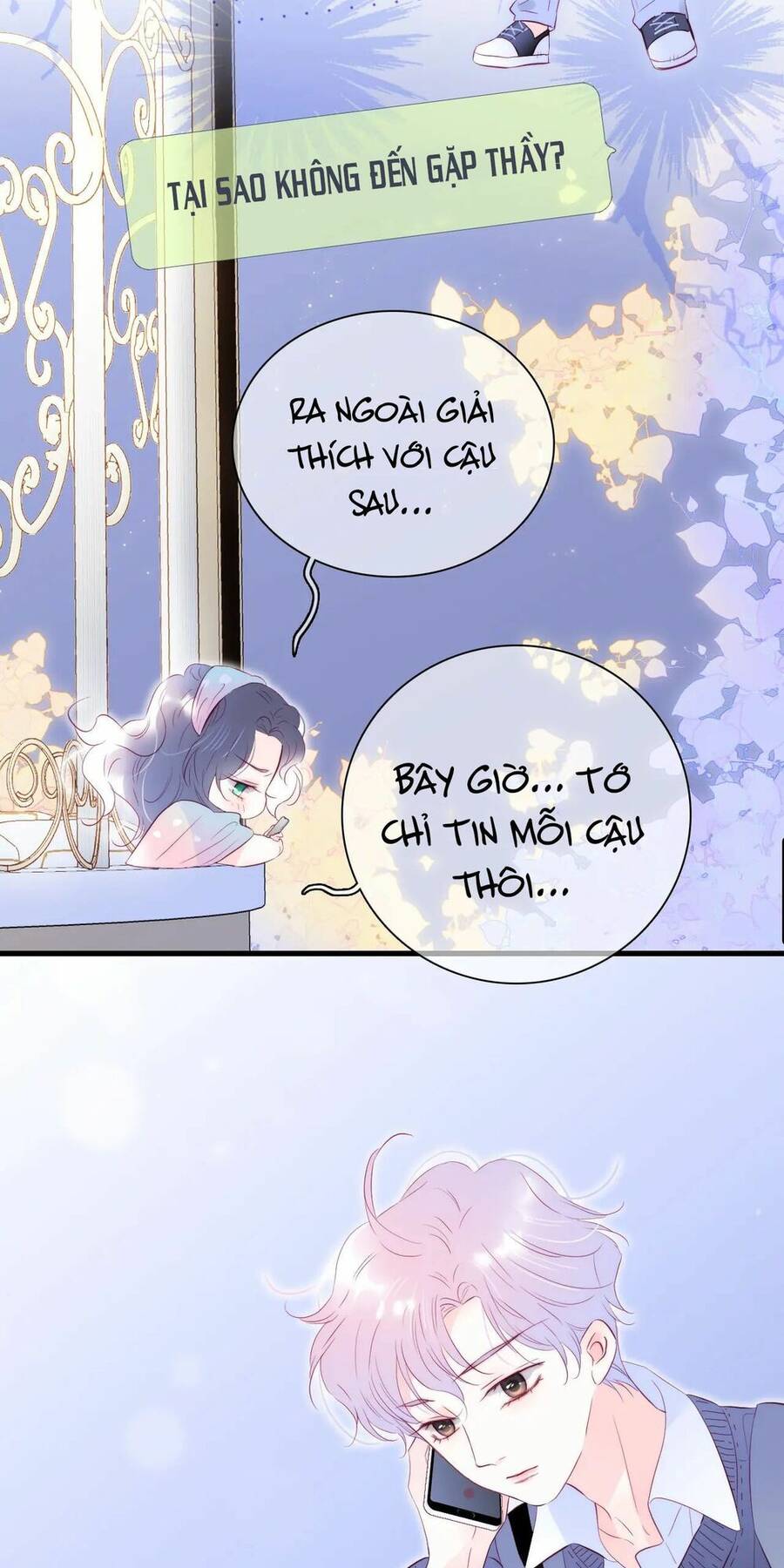 Chạy Trốn Cùng Con Nhím - Chương 49 - Trang 37