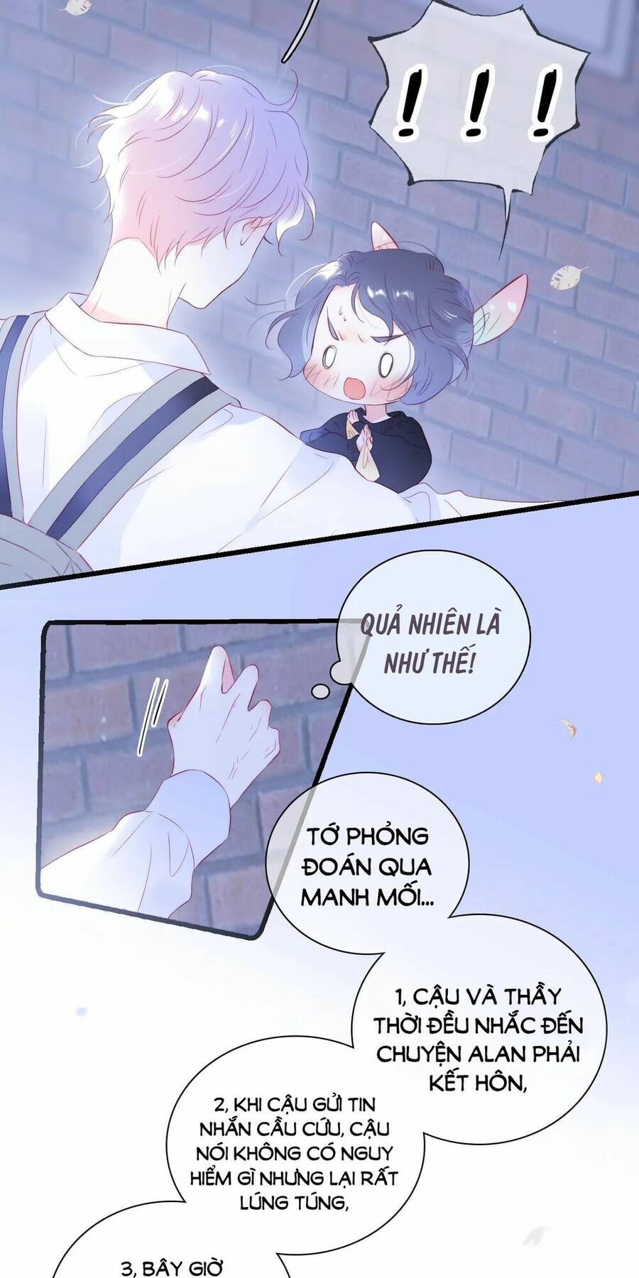 Chạy Trốn Cùng Con Nhím - Chương 50 - Trang 17