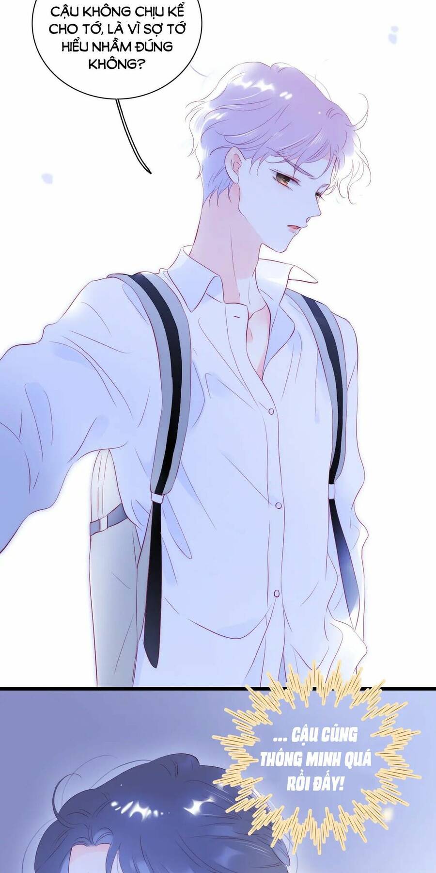 Chạy Trốn Cùng Con Nhím - Chương 50 - Trang 18