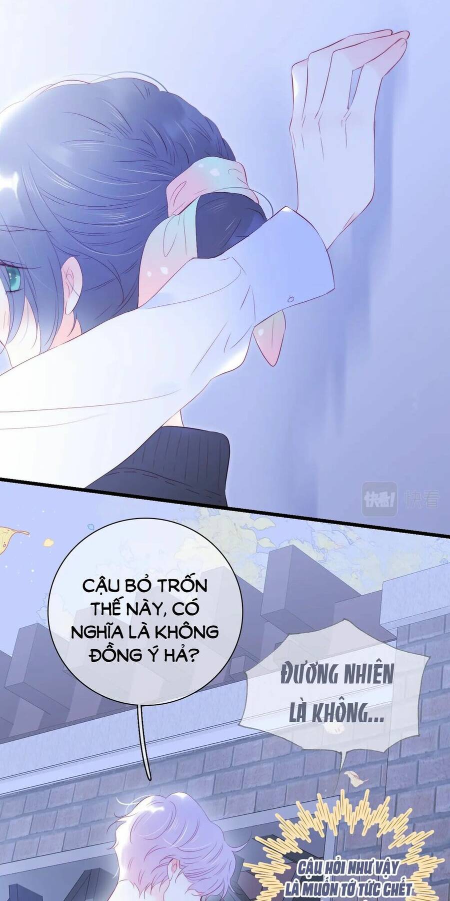 Chạy Trốn Cùng Con Nhím - Chương 50 - Trang 20