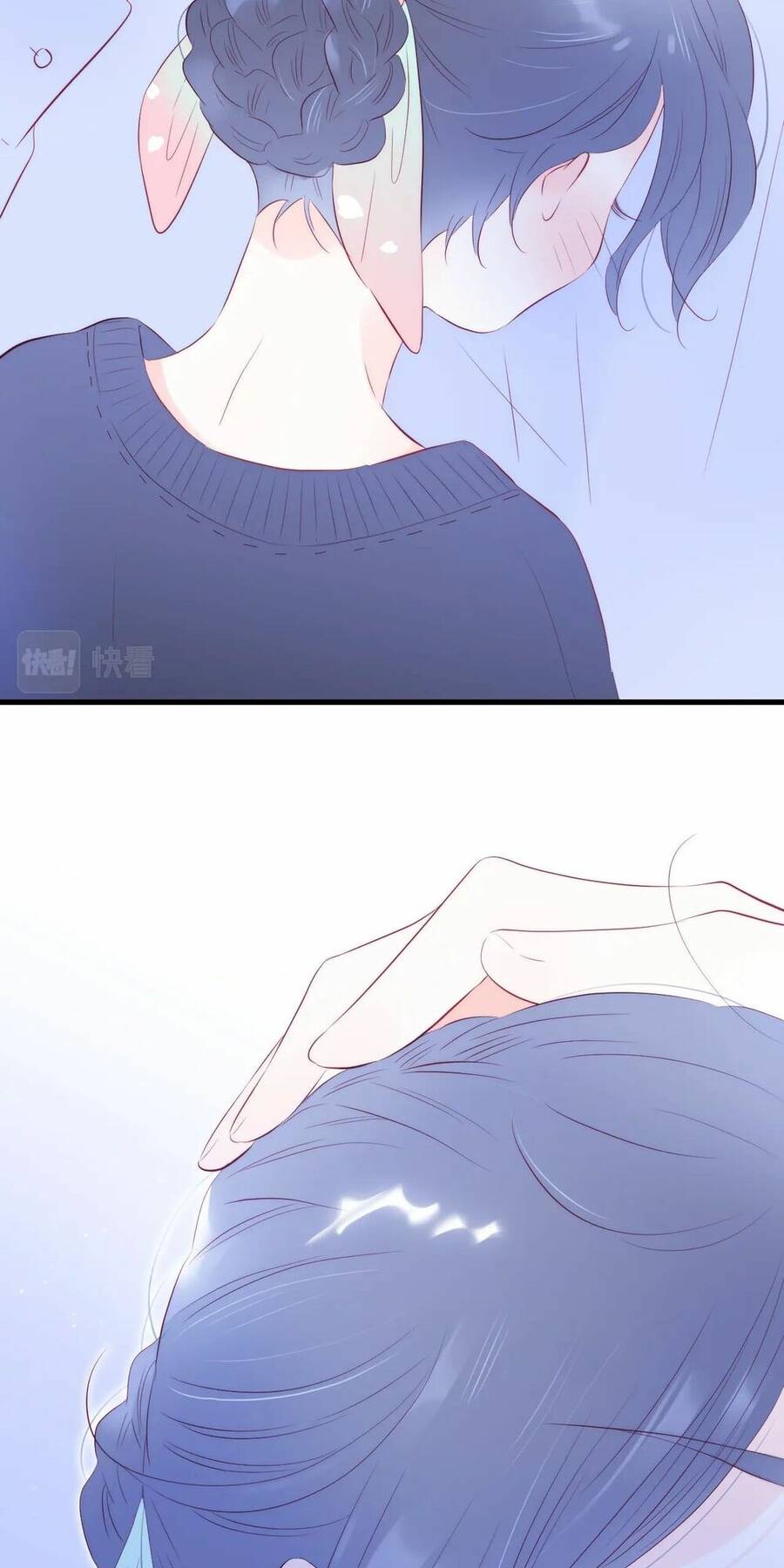 Chạy Trốn Cùng Con Nhím - Chương 50 - Trang 35