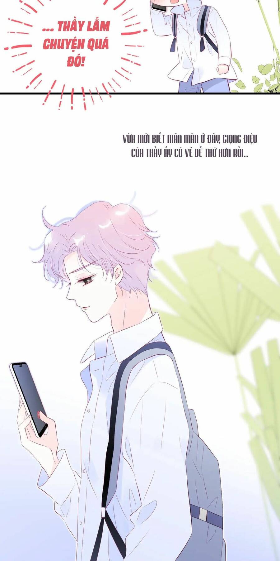 Chạy Trốn Cùng Con Nhím - Chương 51 - Trang 15