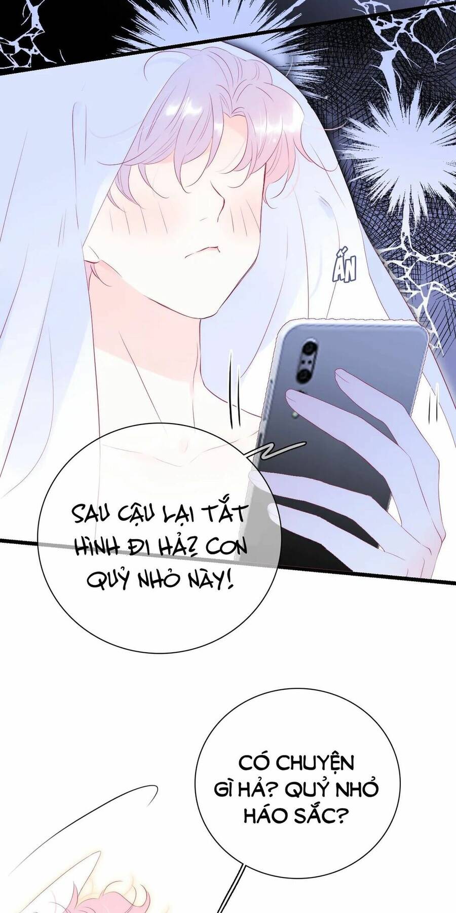 Chạy Trốn Cùng Con Nhím - Chương 52 - Trang 31