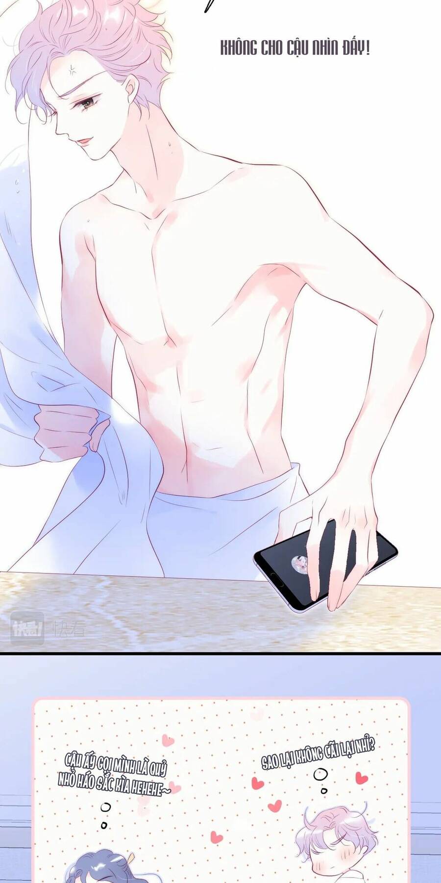 Chạy Trốn Cùng Con Nhím - Chương 52 - Trang 32