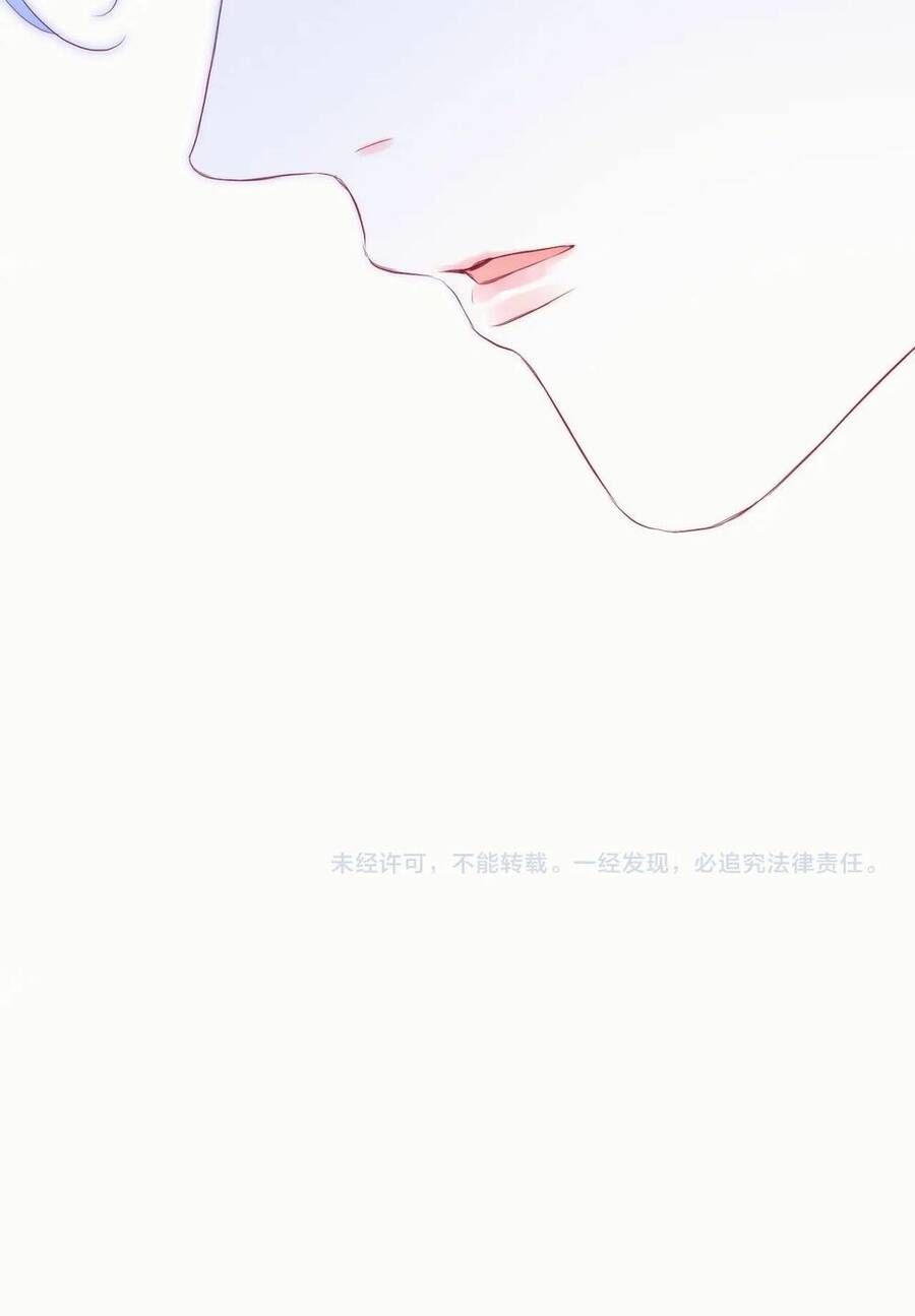 Chạy Trốn Cùng Con Nhím - Chương 53 - Trang 47