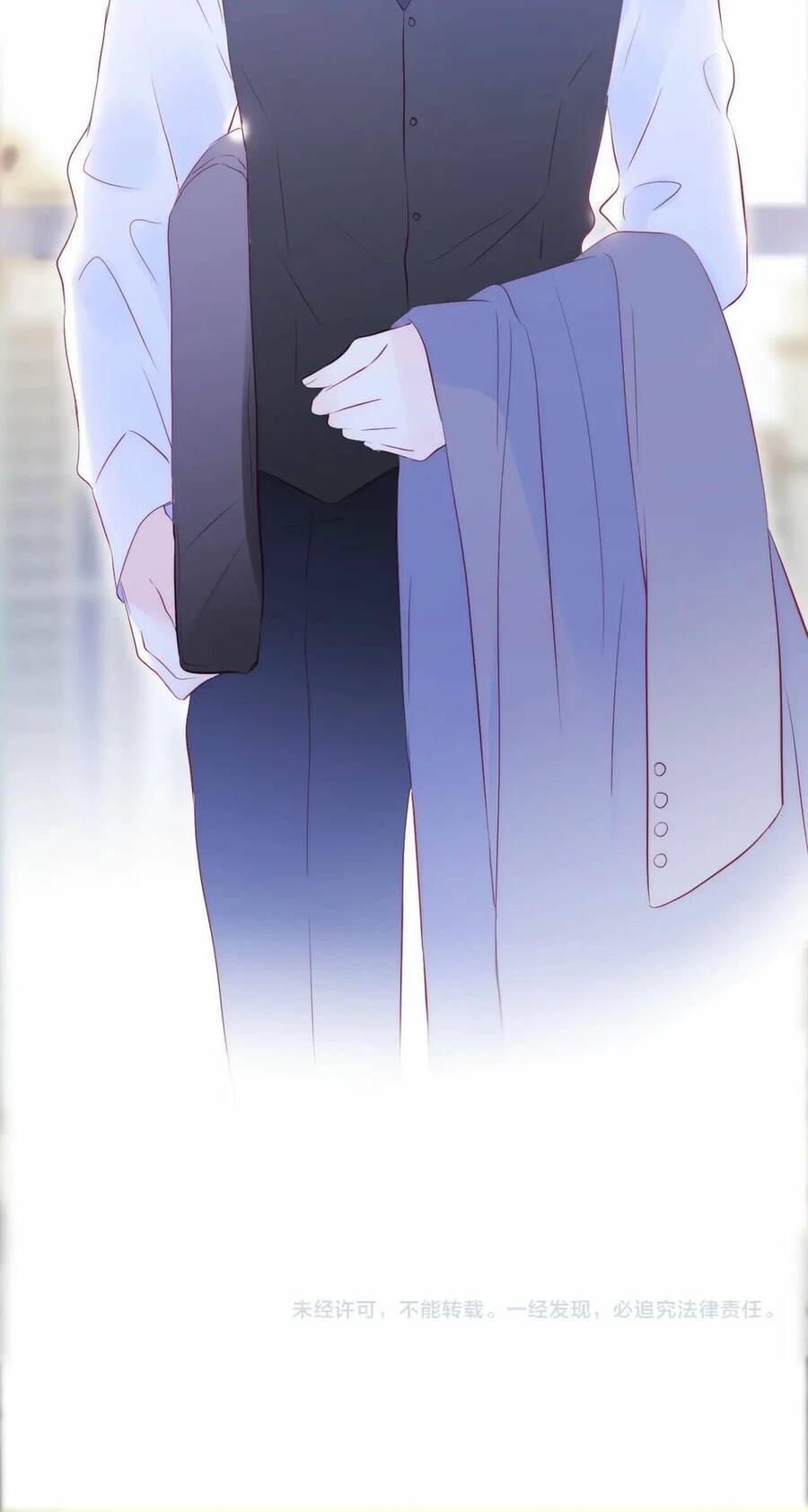 Chạy Trốn Cùng Con Nhím - Chương 54 - Trang 60