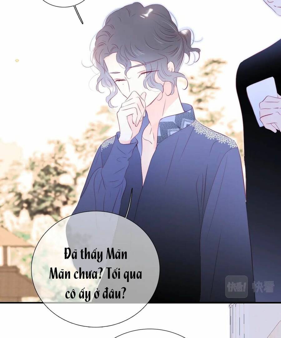 Chạy Trốn Cùng Con Nhím - Chương 55 - Trang 25