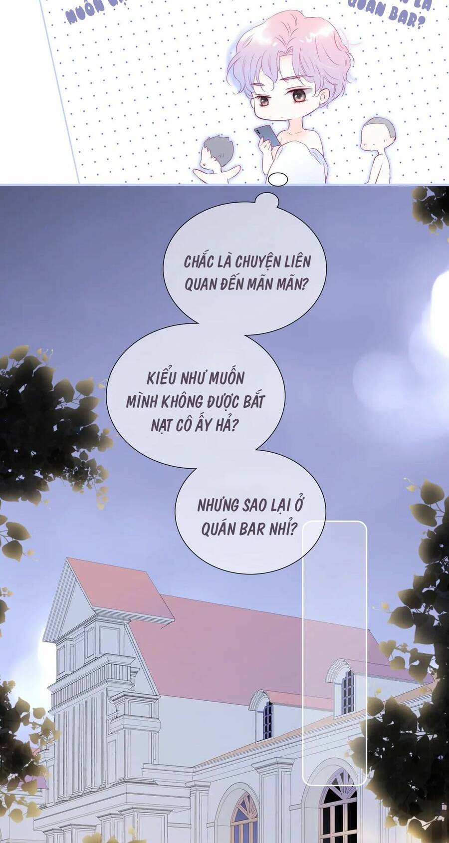 Chạy Trốn Cùng Con Nhím - Chương 57 - Trang 16