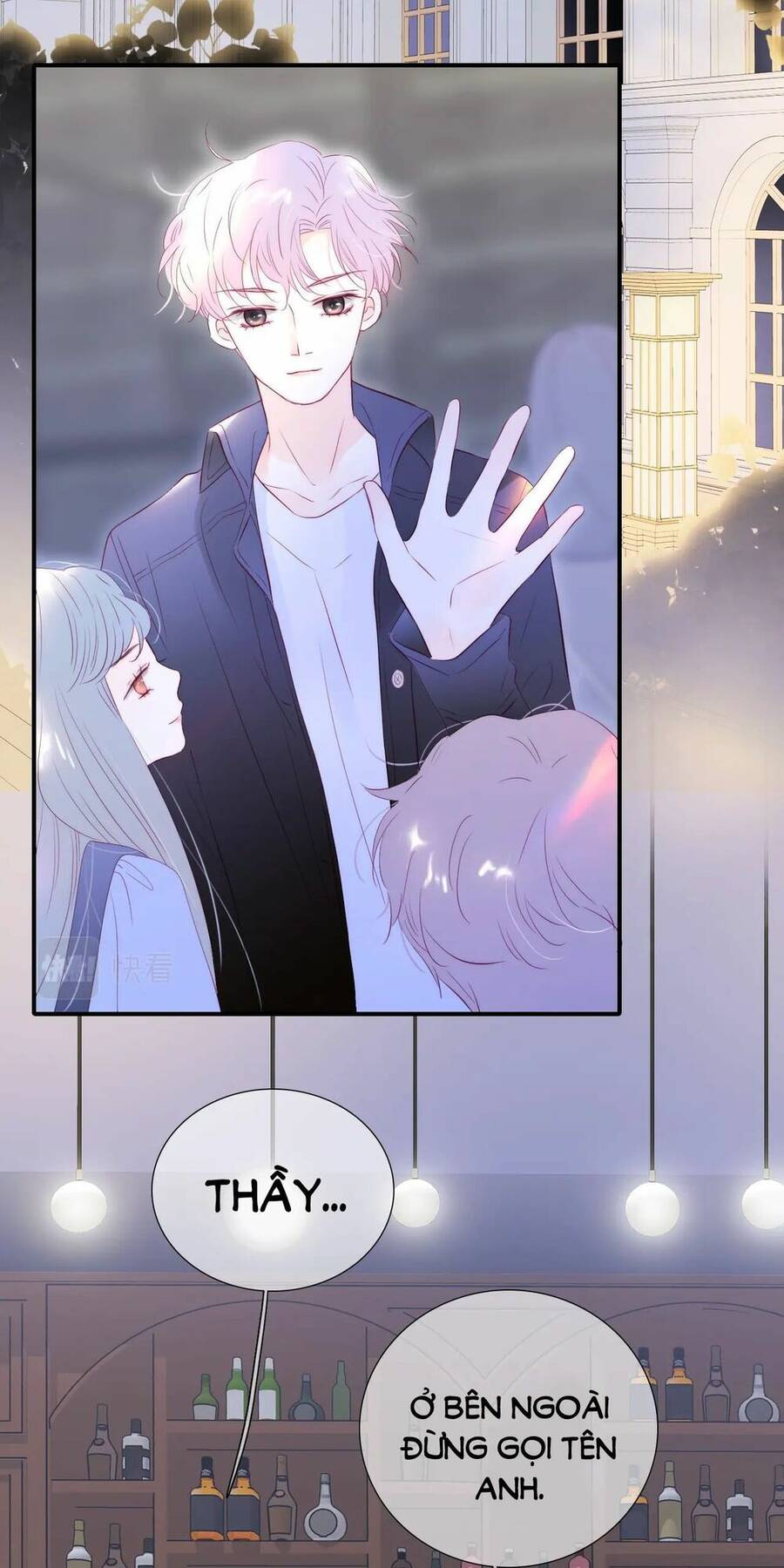 Chạy Trốn Cùng Con Nhím - Chương 57 - Trang 17