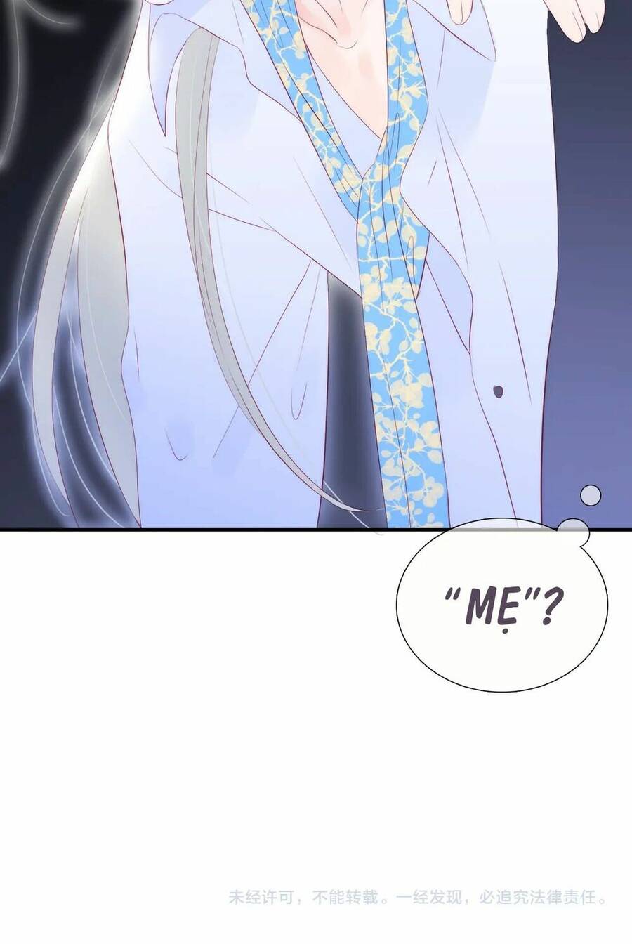 Chạy Trốn Cùng Con Nhím - Chương 57 - Trang 43