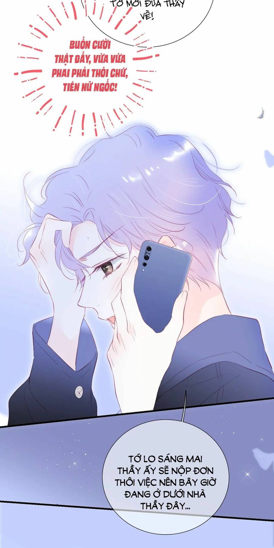 Chạy Trốn Cùng Con Nhím - Chương 58 - Trang 22