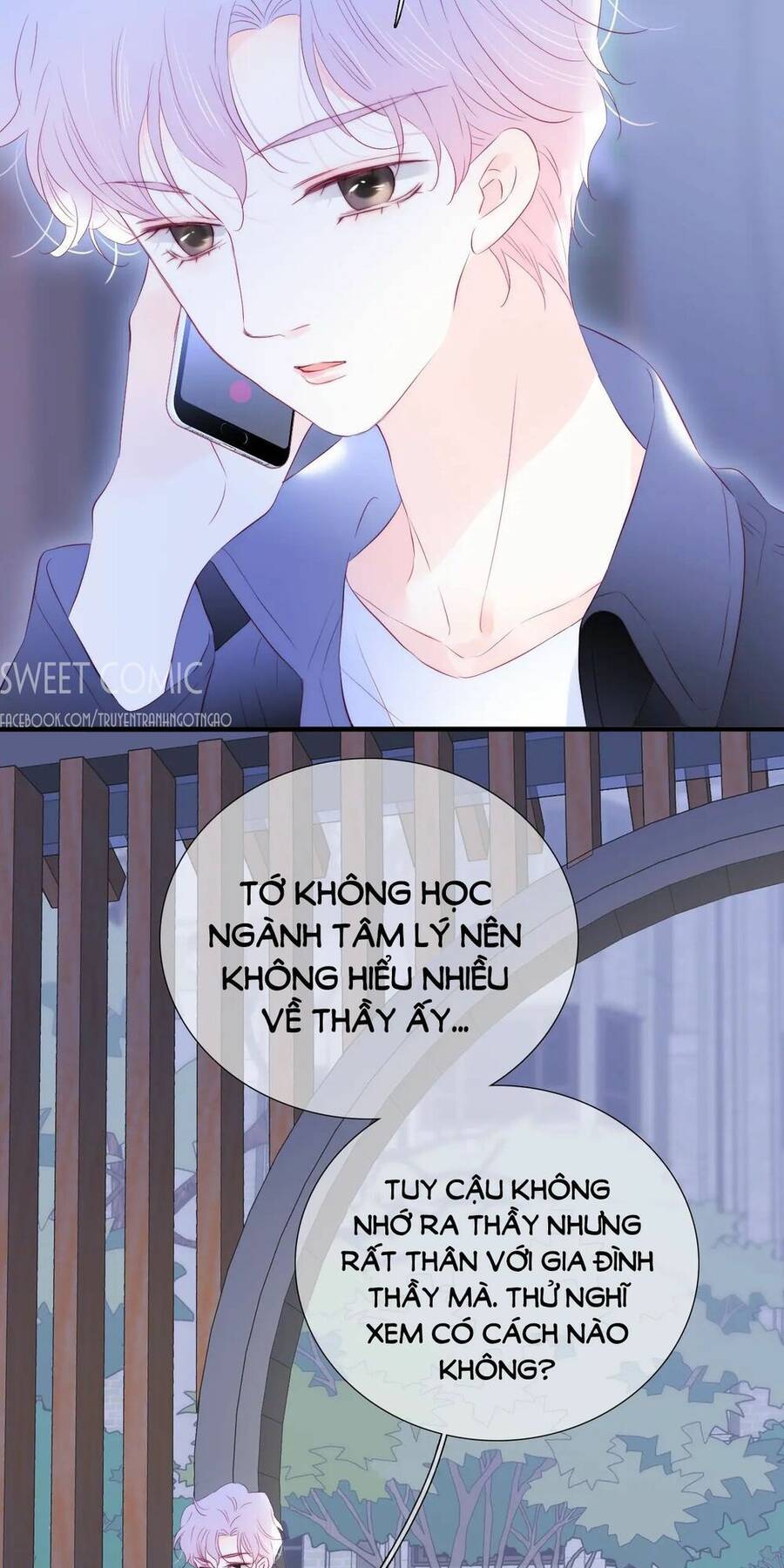 Chạy Trốn Cùng Con Nhím - Chương 58 - Trang 27