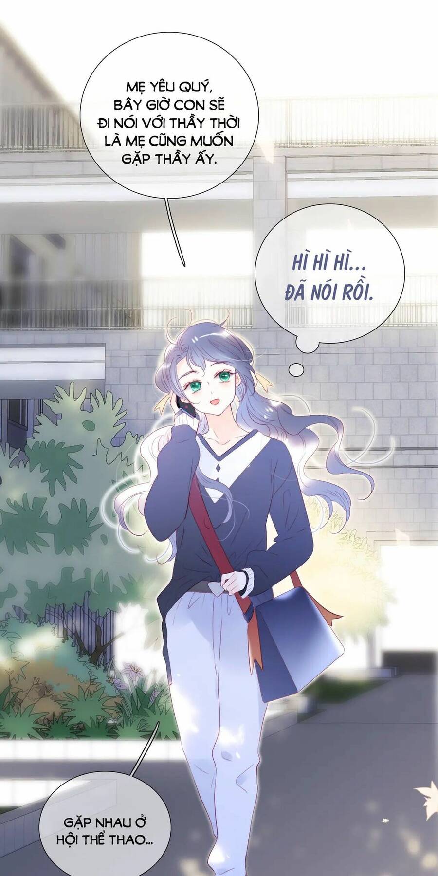 Chạy Trốn Cùng Con Nhím - Chương 59 - Trang 1