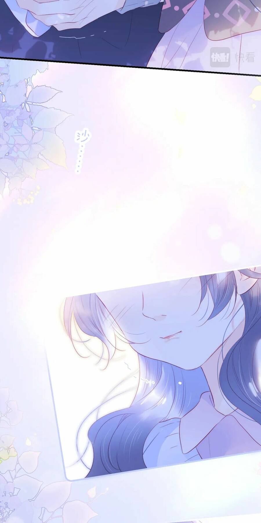 Chạy Trốn Cùng Con Nhím - Chương 60 - Trang 48