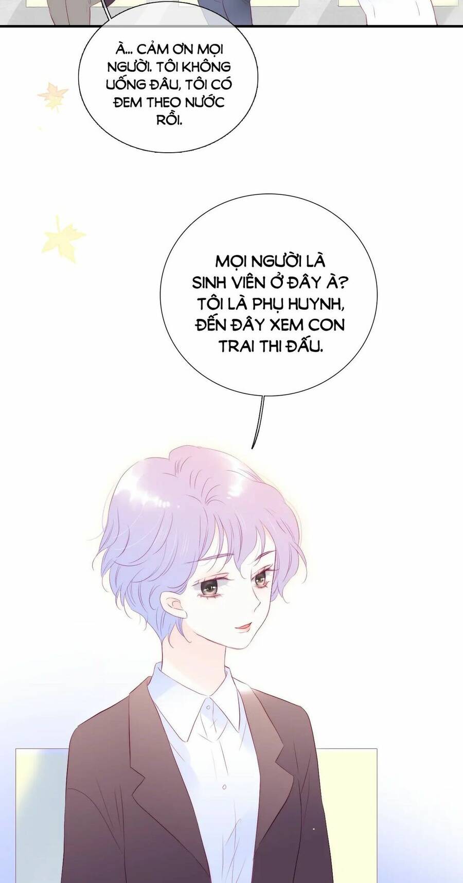 Chạy Trốn Cùng Con Nhím - Chương 61 - Trang 16