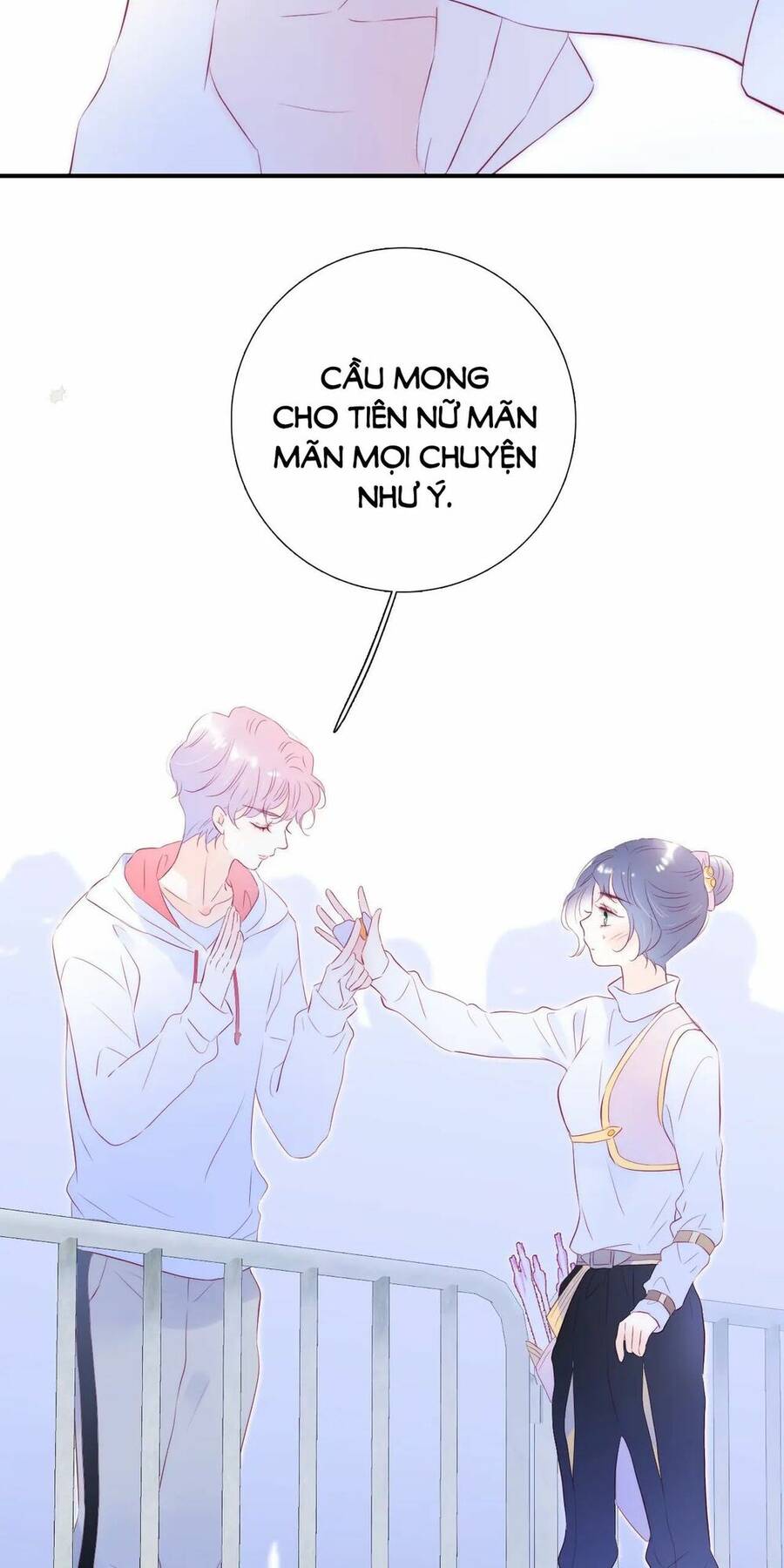 Chạy Trốn Cùng Con Nhím - Chương 62 - Trang 33