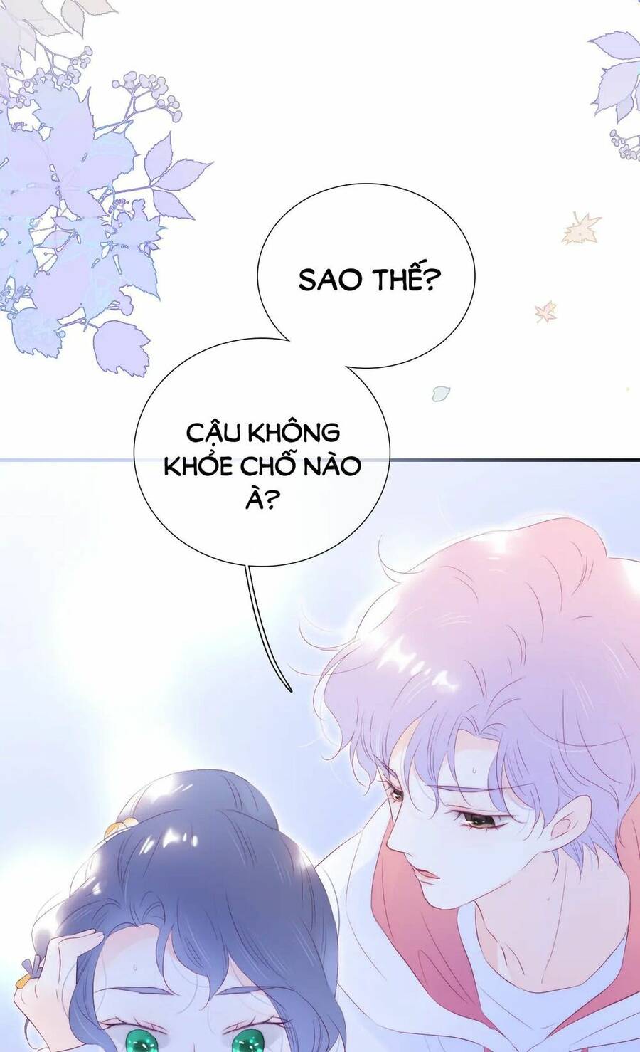 Chạy Trốn Cùng Con Nhím - Chương 63 - Trang 43