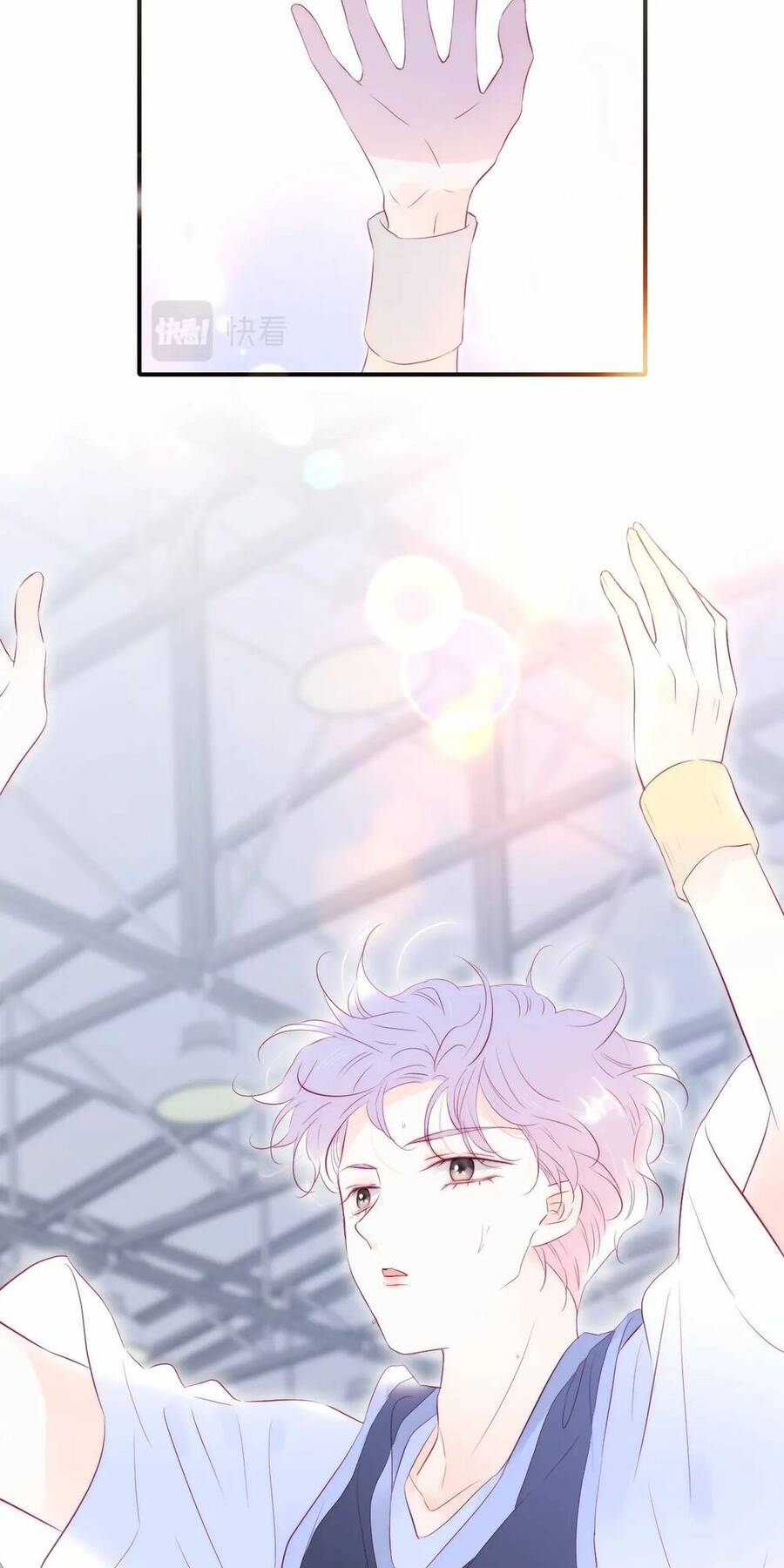 Chạy Trốn Cùng Con Nhím - Chương 64 - Trang 12