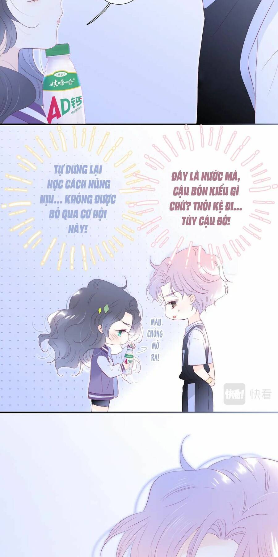 Chạy Trốn Cùng Con Nhím - Chương 64 - Trang 18