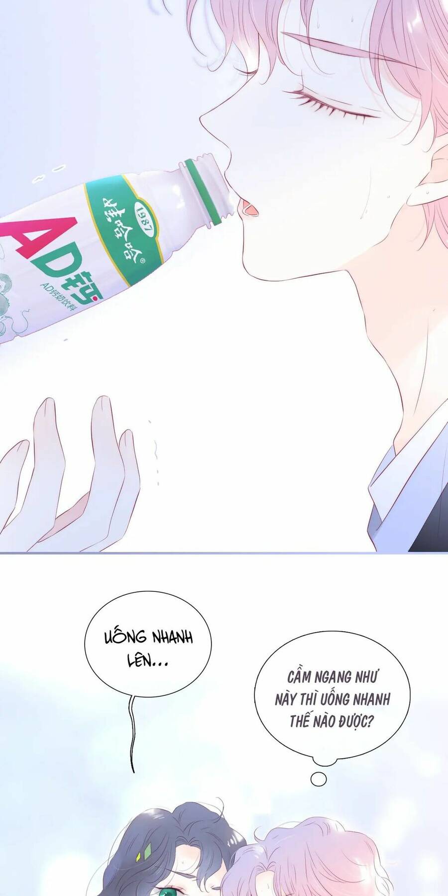 Chạy Trốn Cùng Con Nhím - Chương 64 - Trang 19