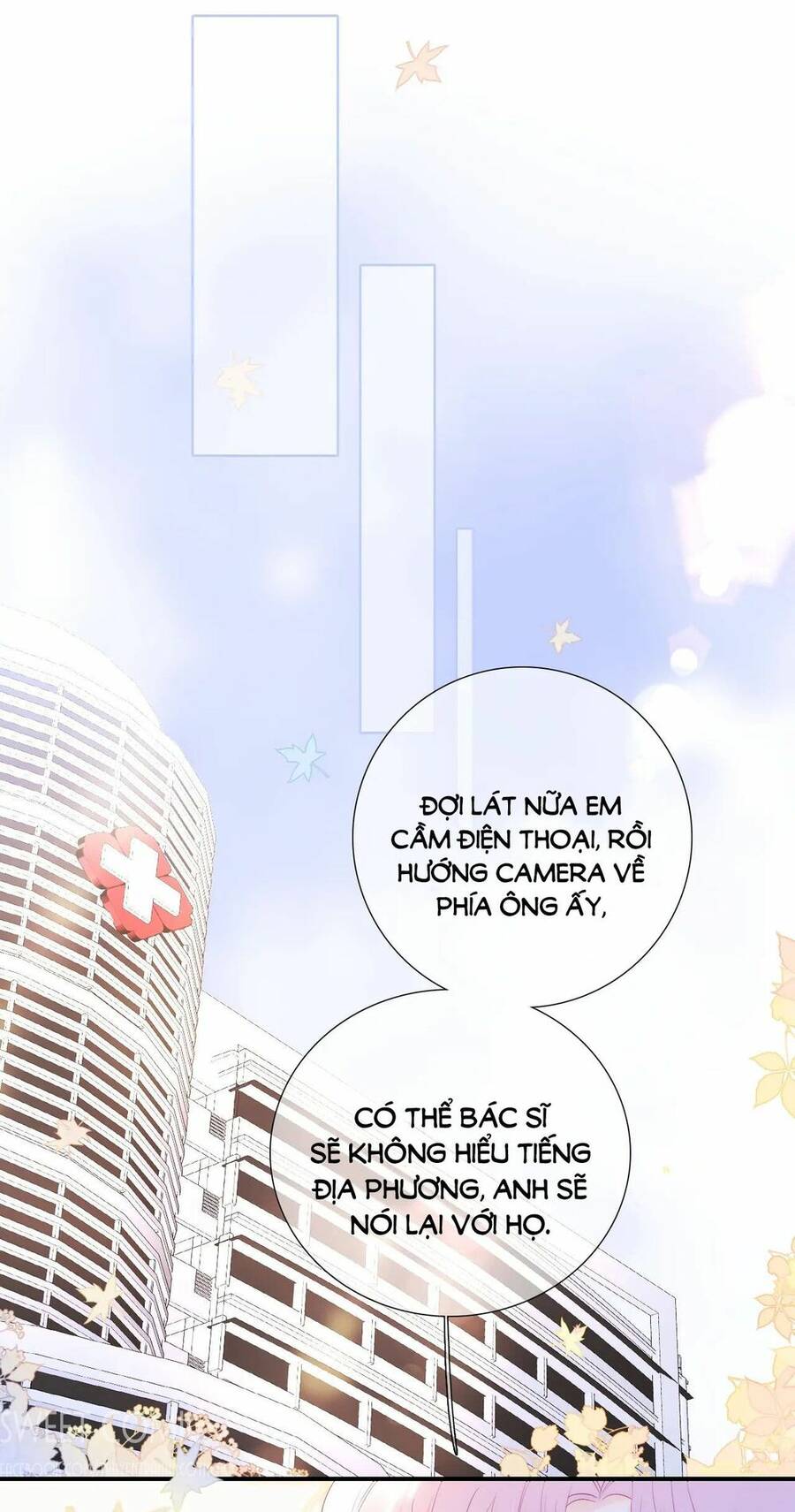 Chạy Trốn Cùng Con Nhím - Chương 65 - Trang 41