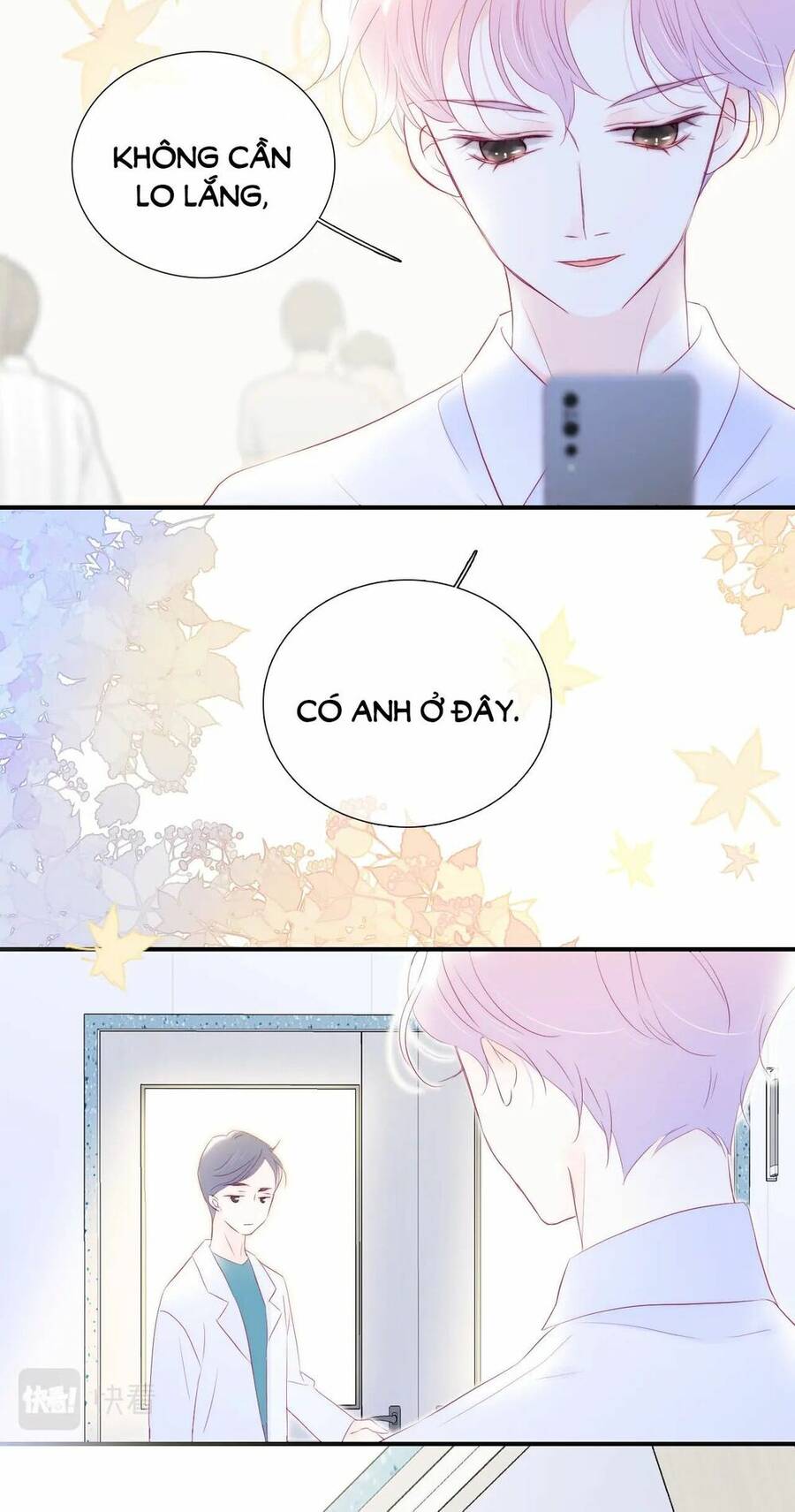 Chạy Trốn Cùng Con Nhím - Chương 65 - Trang 42