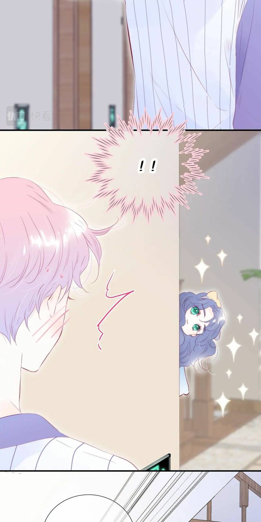 Chạy Trốn Cùng Con Nhím - Chương 67 - Trang 22