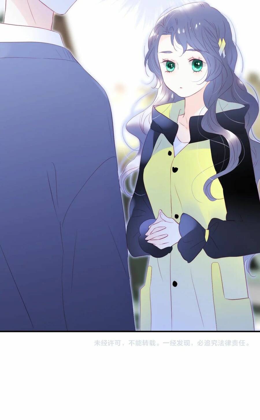 Chạy Trốn Cùng Con Nhím - Chương 68 - Trang 44